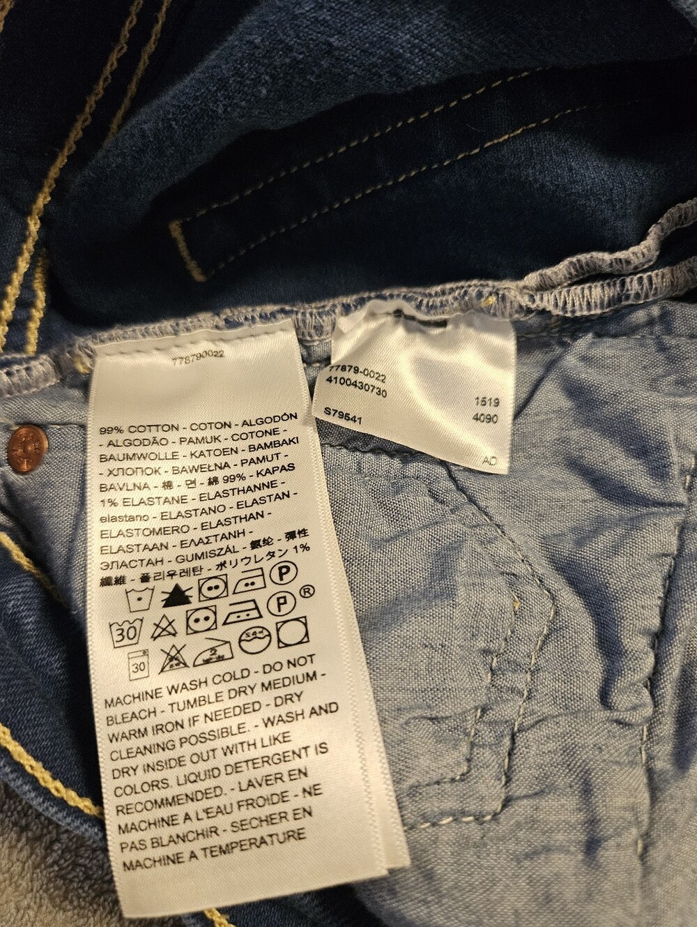 Levis Ribcage Short Size 29 - Picture 7 of 9
